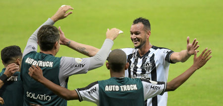 Die Schwarz-Weißen: Réver von Atlético Mineiro