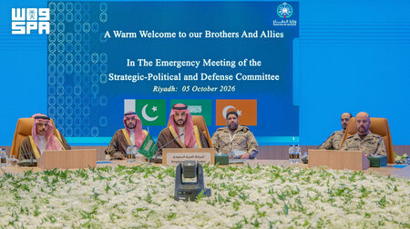 »Verteidigung« saudische Lesart: Prinz Khalid bin Salman aktivie... »Verteidigung« saudische Lesart: Prinz Khalid bin Salman aktivie...