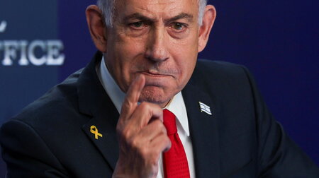 Benjamin Netanjahu Benjamin Netanjahu