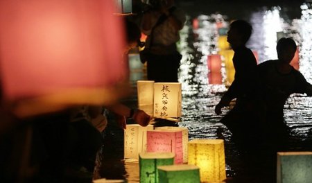 Papierlaternen im »Hiroshima Peace Memorial Park«