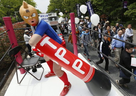 Arbeiterprotest gegen TPP am 1. Mai 2013 in Tokio